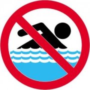 ͨ��ˮ��ȫ��־����