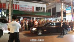 �Ͻ��������ռ��� �����м�־Ը�����湤��